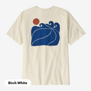 Sunrise Rollers Responsibili-Tee